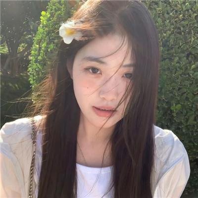 不要抬头